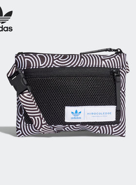 Adidas/阿迪达斯正品 三叶草 男女斜挎包运动包休闲包 GM8723