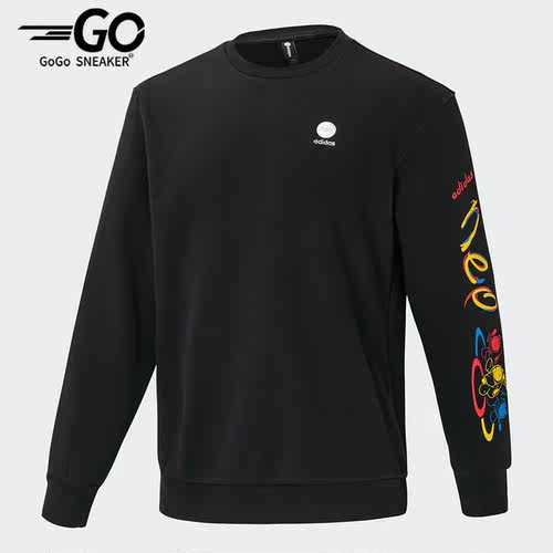 Adidas/阿迪达斯男子套头卫衣