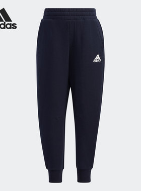 Adidas/阿迪达斯正品夏季小童运动训练长裤H40265