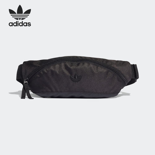 Adidas/阿迪达斯正品2021年夏季男女休闲运动腰包 H35572