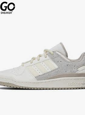 Adidas/阿迪达斯正品三叶草男女运动透气休闲板鞋IE7165