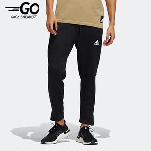 PANT Adidas 阿迪达斯正品 H29174 男子夏休闲舒适透气运动长裤