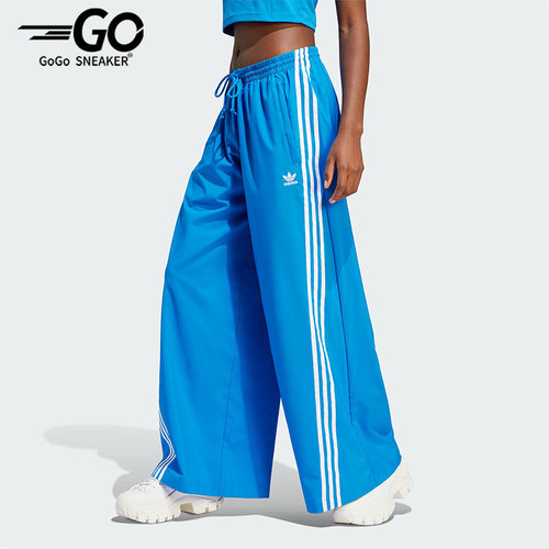 Adidas/阿迪达斯女子运动长裤