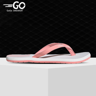 阿迪达斯正品 EG2035 女子EEZAY FLOP拖鞋 EG2038 FLIP Adidas