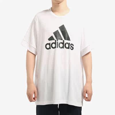 Adidas/阿迪达斯正品 夏季男子运动型格短袖T恤 CW3248