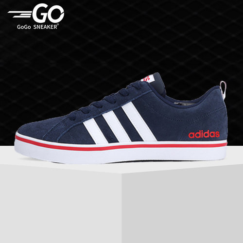 Adidas/阿迪达斯正品男子板鞋