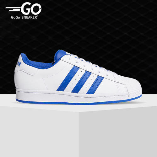 Adidas/阿迪达斯新款正品春季低帮中性贝壳头运动休闲板鞋FV8272