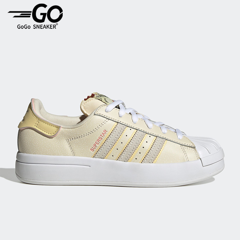 阿迪达斯女子贝壳头板鞋