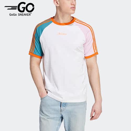 Adidas/阿迪达斯正品三叶草RAGLAN TEE 男子短袖T恤IT8190