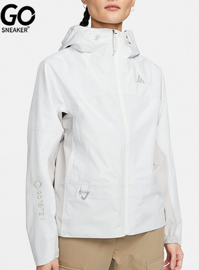 Nike/耐克正品ACG休闲女子户外防风运动训练夹克外套 DB8150-121