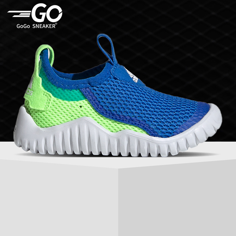 Adidas/阿迪达斯正品 夏季网面透气婴小童运动鞋FU7599