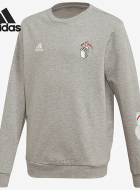 Adidas/阿迪达斯正品大童卡通休闲运动圆领套头衫卫衣 FM4843