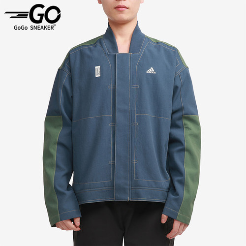 阿迪达斯男武极服蓝绿拼接夹克