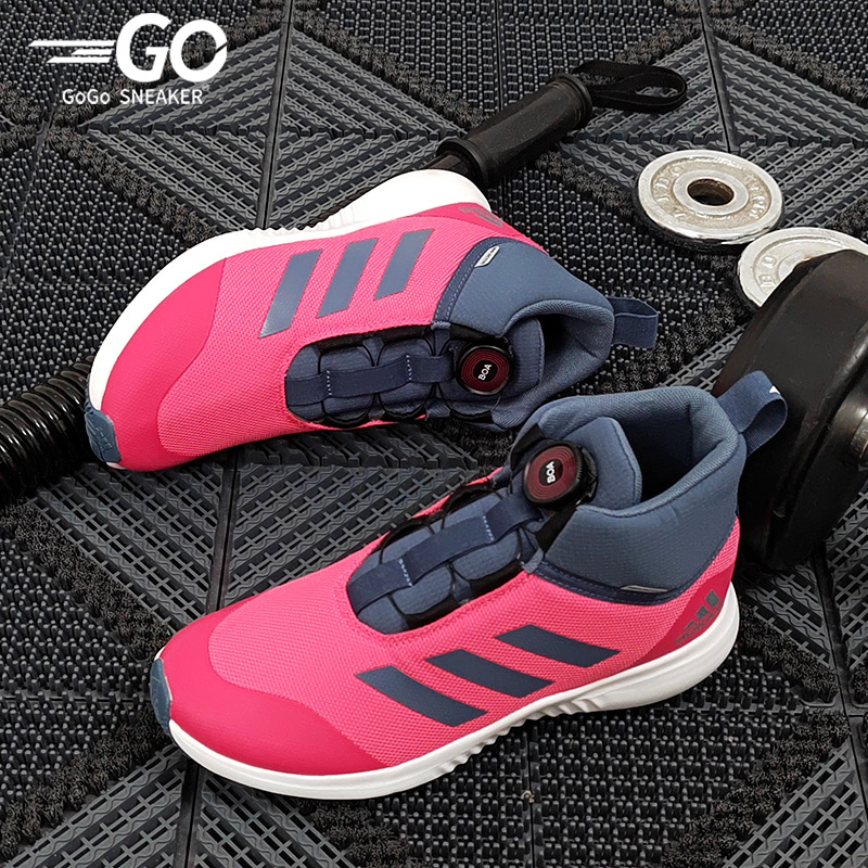 Adidas/阿迪达斯正品大童鞋带系统防滑高帮轻便训练运动鞋 G27196