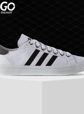 Adidas/阿迪达斯正品三叶草CourtVantage男女百搭休闲板鞋S78765