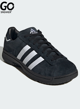 Adidas/阿迪达斯正品三叶草CAMPUS LOW男女时尚运动休闲鞋 IF5902