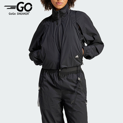 阿迪达斯女士梭织夹克外套