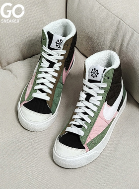 Nike/耐克正品BLAZER开拓者女子时尚运动休闲板鞋DO7445-311