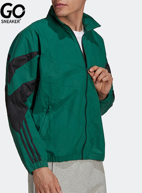 Adidas/阿迪达斯正品三叶草男子运动复古训练休闲夹克外套H06747