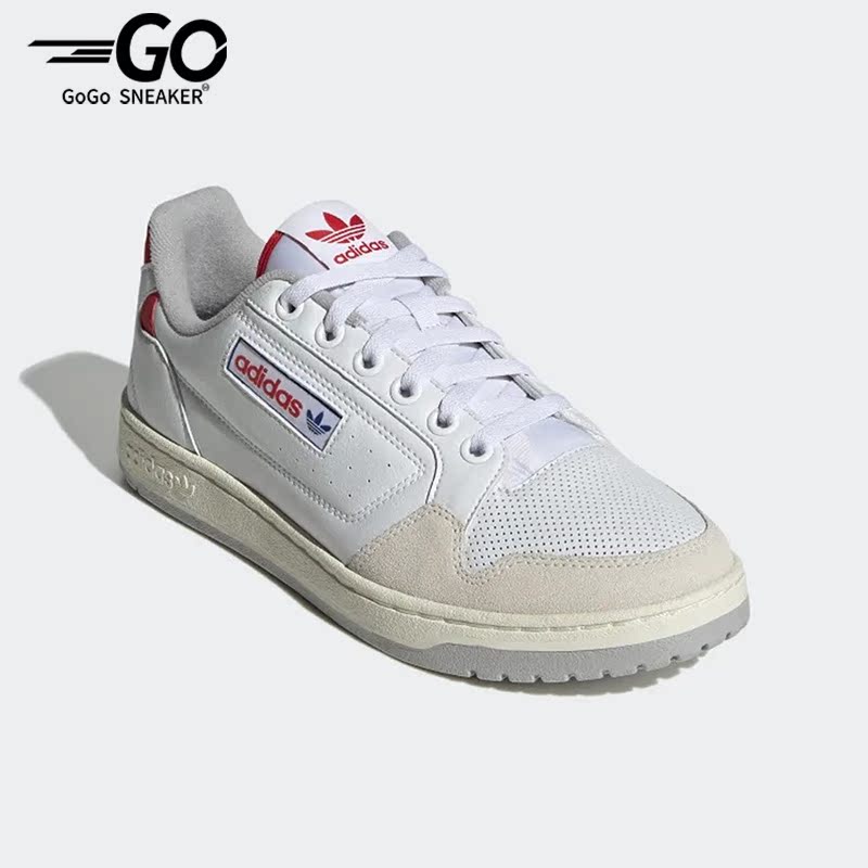 Adidas/阿迪达斯正品男女板鞋