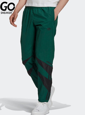 Adidas/阿迪达斯正品三叶草男子秋季梭织运动休闲长裤 H06757