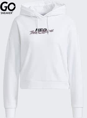 Adidas/阿迪达斯正品NEO休闲女子时尚潮流运动套头衫 H18577