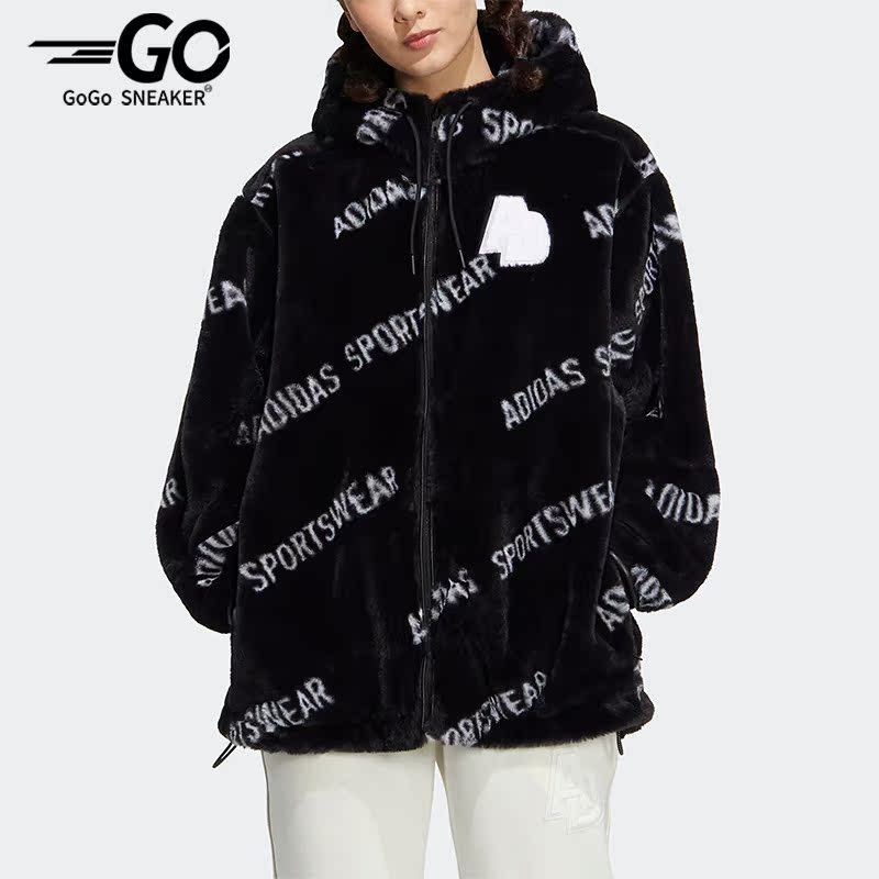 阿迪达斯正品女子外套