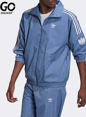 Adidas/阿迪达斯正品三叶草梭织男子休闲运动休闲夹克外套GN3536