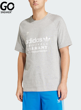 Adidas/阿迪达斯正品三叶草GRF TEE男士复古时尚短袖T恤IU0224