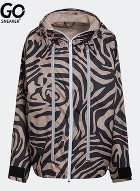 Adidas/阿迪达斯正品STELLA McCAR女子运动茄克外套H59960