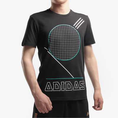 Adidas/阿迪达斯正品 M FAV ABS TEE 男子休闲运动短袖T恤DW8200