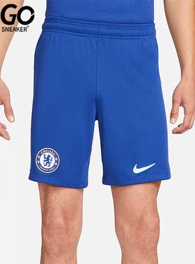Nike/耐克正品22/23赛季切尔西主场球迷版男子舒适短裤DJ7733-495