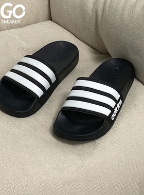 Adidas/阿迪达斯正品ADILETTE SHOWER男女休闲拖鞋AQ1701