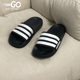 SHOWER男女休闲拖鞋 ADILETTE AQ1701 阿迪达斯正品 Adidas