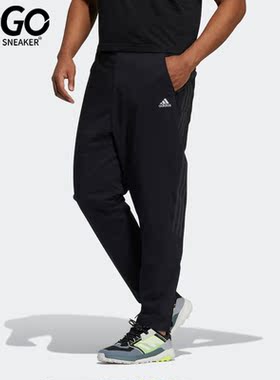 Adidas/阿迪达斯正品时尚户外针织男子透气运动长裤 H52733