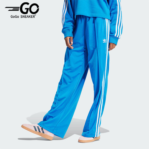 Adidas/阿迪达斯女士运动长裤