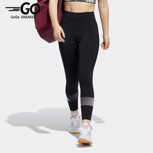 Adidas 休闲女子时尚 潮流运动紧身长裤 GR8089 阿迪达斯正品