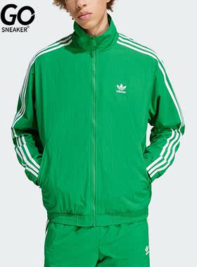 Adidas/阿迪达斯正品三叶草男士复古运动休闲宽松立领外套IT2493