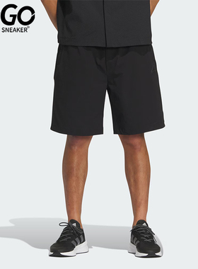 Adidas/阿迪达斯正品夏季男士休闲宽松运动五分裤IM9008