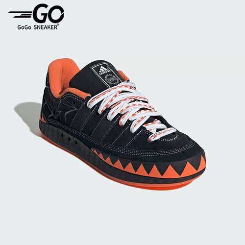 Adidas/阿迪达斯正品ADIMATIC男女复古经典休闲板鞋IG4024