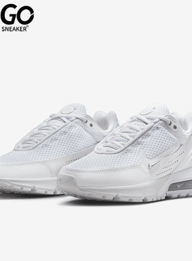 Nike/耐克正品Air Max Pulse女子运动休闲鞋FD6409-101