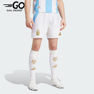 男士 Adidas 阿根廷主场球员版 足球短裤 阿迪达斯正品 IN6928