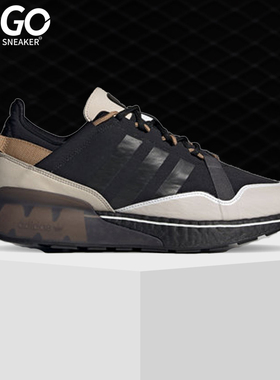 Adidas/阿迪达斯正品 ZX 2K BOOST底防滑减震男女休闲鞋G57963