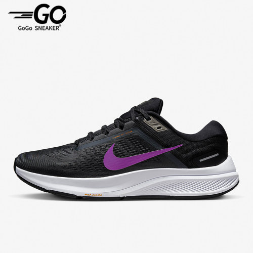 Nike/耐克正品Air Zoom Structure 24男子跑步鞋DA8535-007