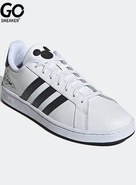 Adidas/阿迪达斯正品春季NEO GRAND COURTY男女休闲板鞋 GW3658