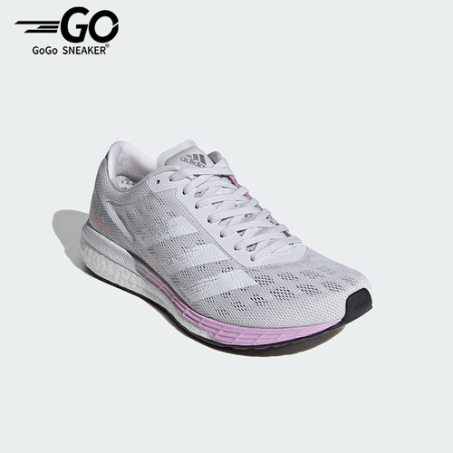 Adidas/阿迪达斯正品女士训练备赛马拉松跑步鞋FW2213