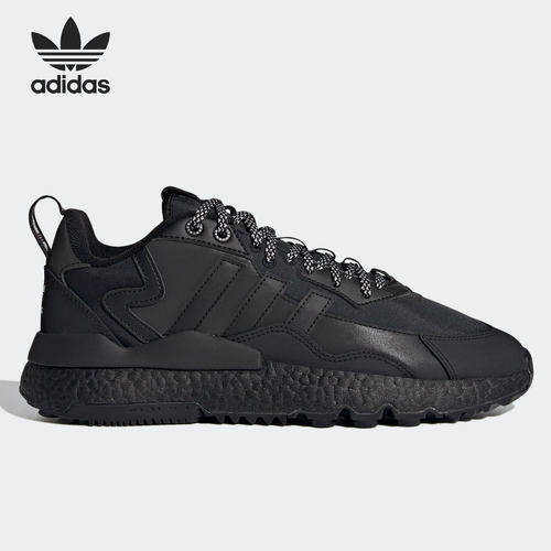 Adidas/阿迪达斯正品 NITE JOGGER 男女舒适低帮运动休闲鞋FZ3661