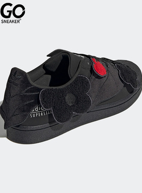 Adidas/阿迪达斯正品Superstar MS男女同款休闲板鞋GZ6985 EG4959