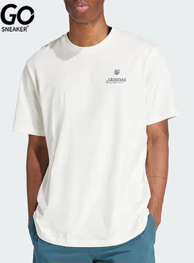 Adidas/阿迪达斯正品三叶草男士休闲圆领宽松运动短袖IS2937