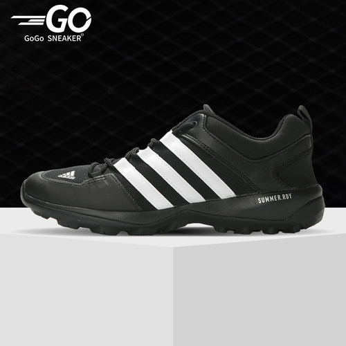 Adidas/阿迪达斯正品 DAROGA PLUS CANVAS 男子户外运动鞋 FX9523